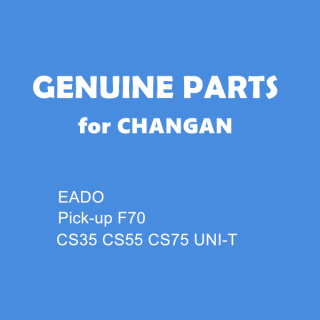 CHANGAN Kaicheng pick-up SUV CS35 CS55 CS75 UNIT full car parts GENUINE quality