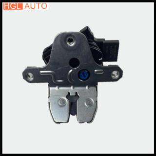 Tailgate lock