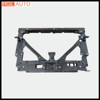 Radiator support