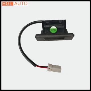 Tailgate switch