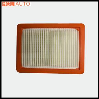 Air filter element