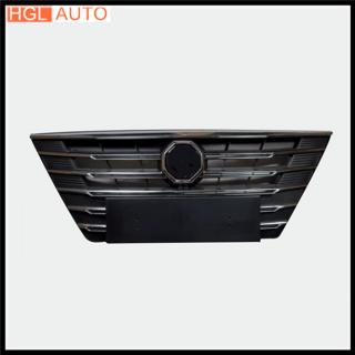 Grill