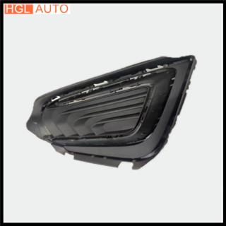 Fog lamp bracket