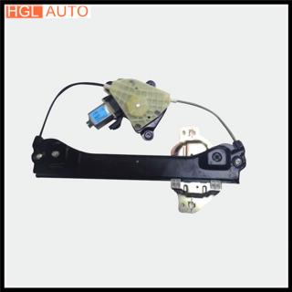 Window regulator