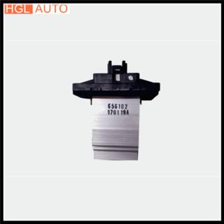 Blower resister