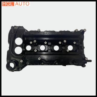 Engine valve cover