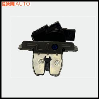 Tailgate lock