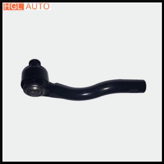 CV Joint
