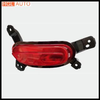 Fog lamp
